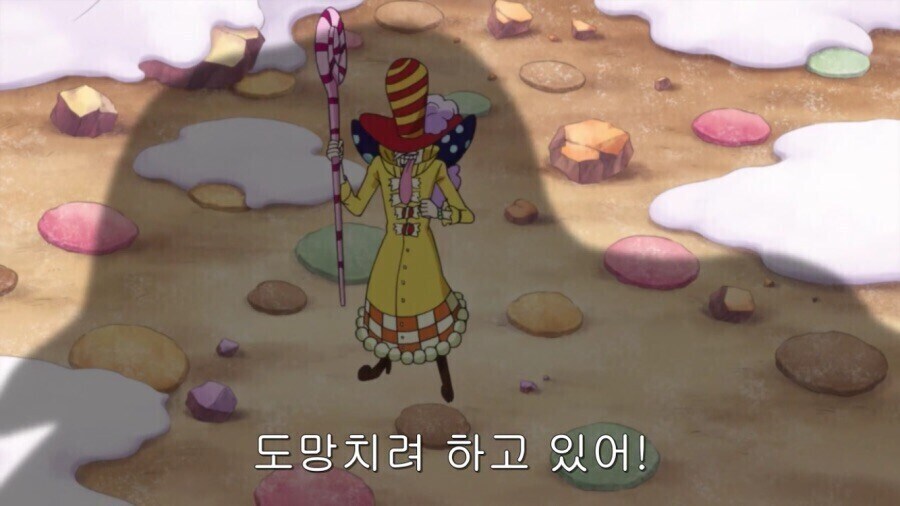 원피스 빅맘이 장남을 유독 아끼는 이유_12.jpg
