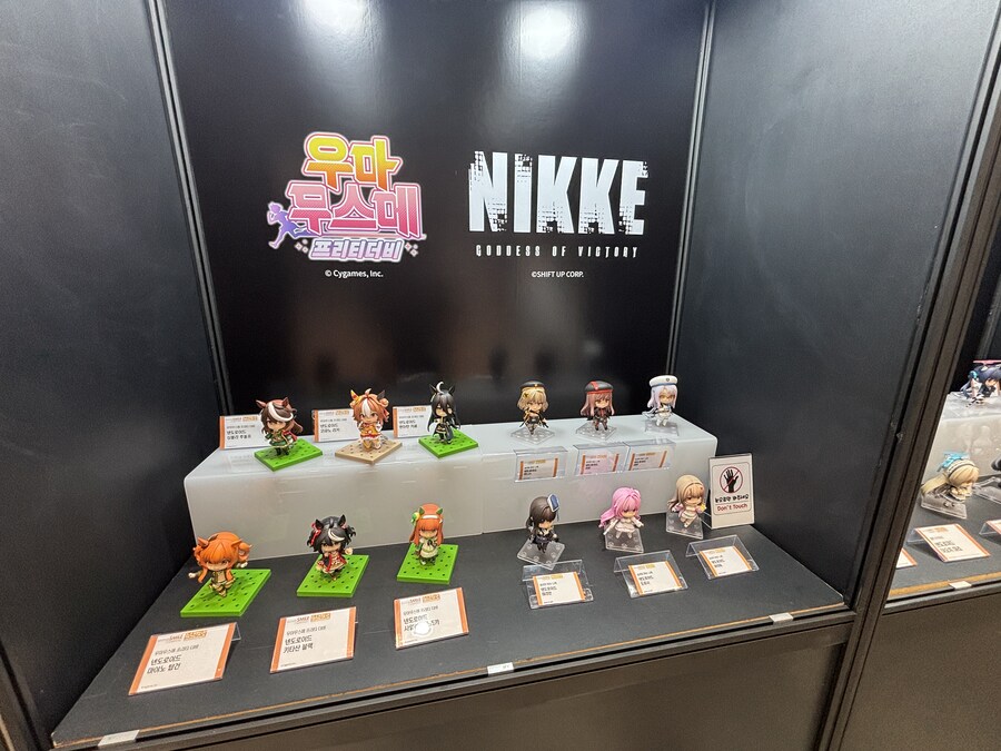 오늘 귀칼보고 베하 서머페스타 구경다녀옴_38.png