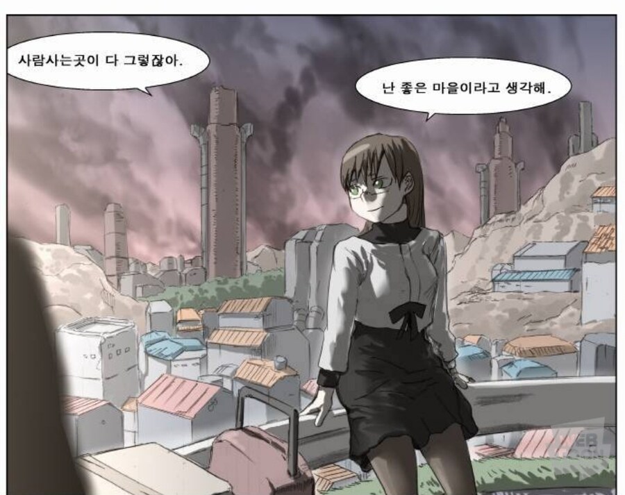 나이트런)앤만보면 그 고사성어가 생각남_1.jpg