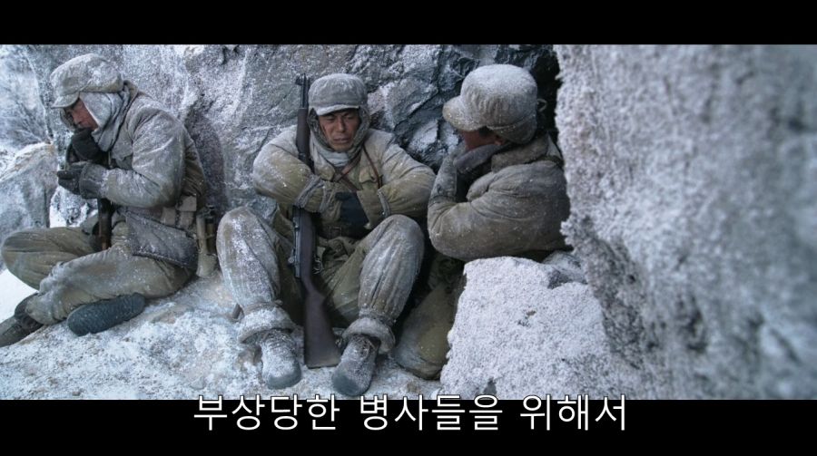 중국 6.25 전쟁 영화에 나온 중공군과 미군의 짬밥 묘사 차이_4.png