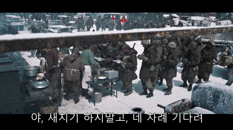중국 6.25 전쟁 영화에 나온 중공군과 미군의 짬밥 묘사 차이_13.png