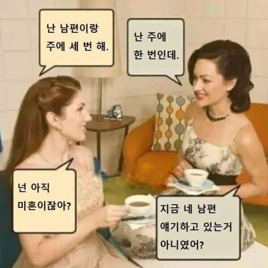 이재명씨 당선되고 진짜 놀란게_1.jpg