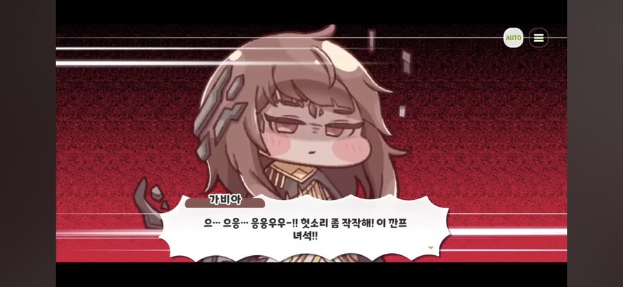 트릭컬) 순수가 빌런속성이 맞는 이유.jpg_2.jpg