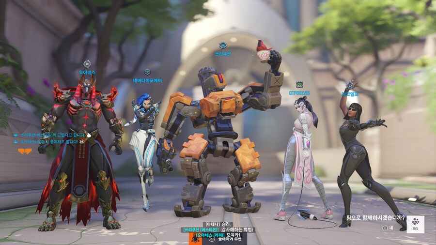 오버워치)??? : 5명 중에 1명이 힐러하기 그렇게 어렵냐?_1.png