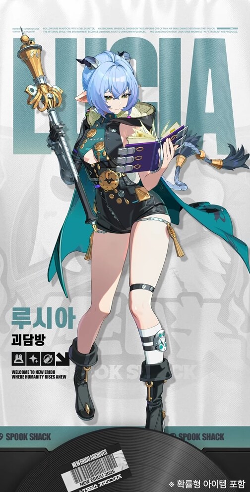 [젠레스] 아무튼 다음에 나올 캐릭터들을 보니_1.jpg