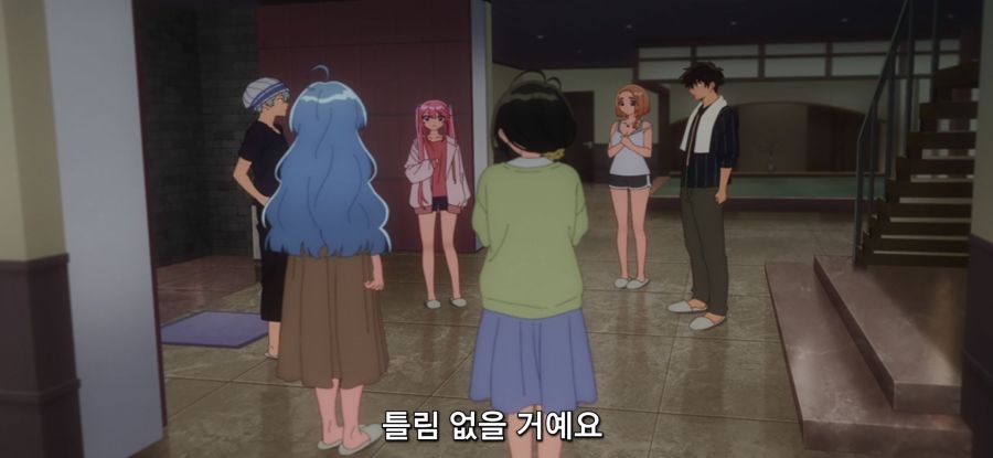 [시운지가의 아이들] 겉과 속이 다른 소녀_2.jpg
