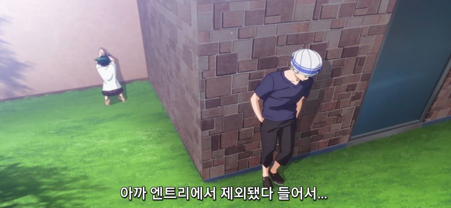 [시운지가의 아이들] 겉과 속이 다른 소녀_30.jpg