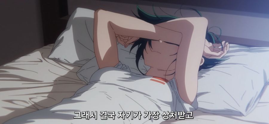 [시운지가의 아이들] 겉과 속이 다른 소녀_34.jpg