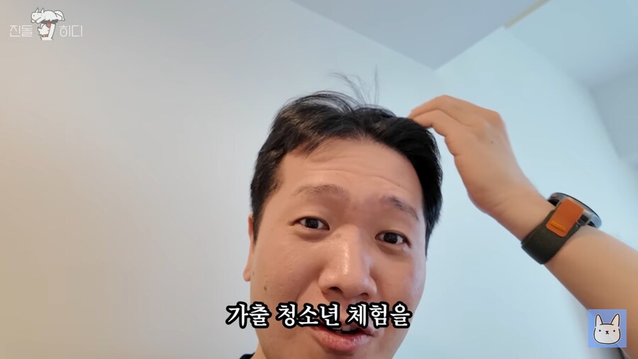진돌 작가의 유투브 관련 다들 충격먹은 이유_3.png