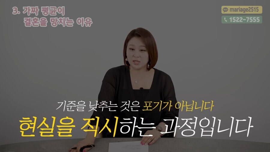 대한민국 20,30 세대들의 가장 큰 착각_5.jpg