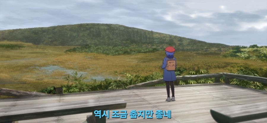 [갑자기 여행] 돈을 많이 필요한 여행 시작_7.jpg