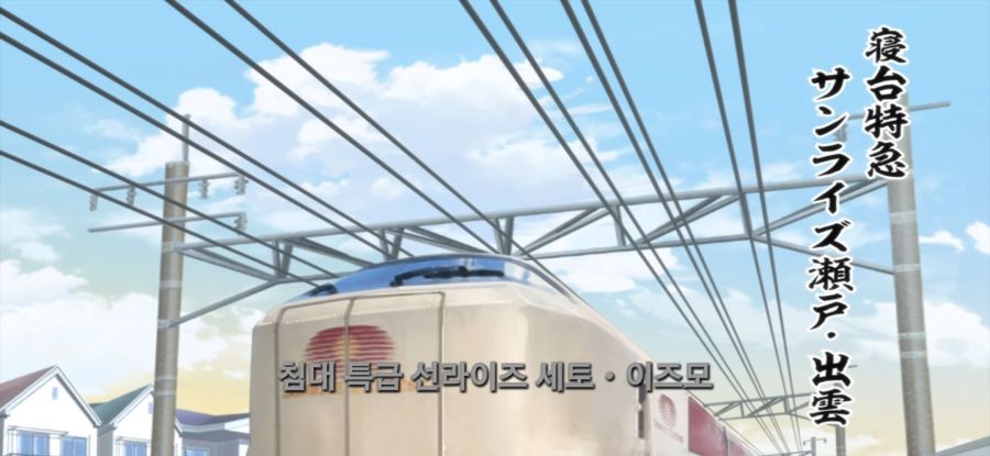 [갑자기 여행] 돈을 많이 필요한 여행 시작_15.jpg