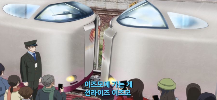 [갑자기 여행] 돈을 많이 필요한 여행 시작_18.jpg
