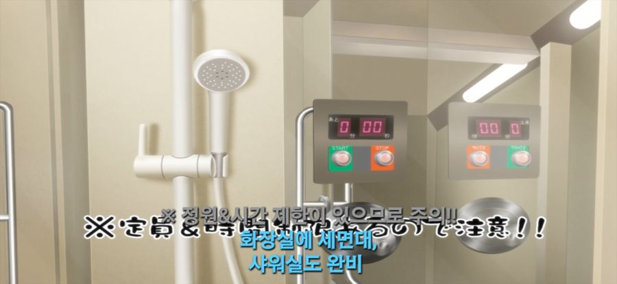 [갑자기 여행] 돈을 많이 필요한 여행 시작_31.jpg