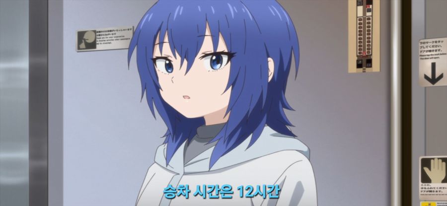 [갑자기 여행] 돈을 많이 필요한 여행 시작_33.jpg