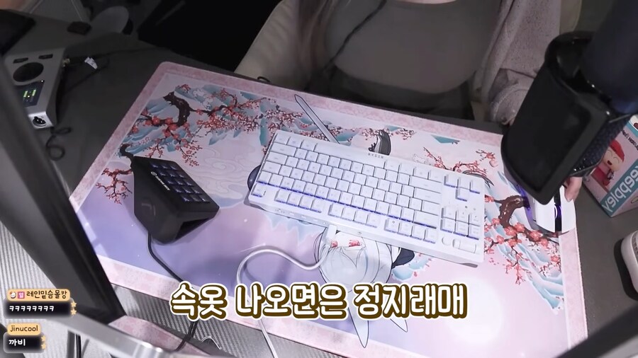 유튜브) 가슴 때문에 위고비 처방받은 유튜버_4.png