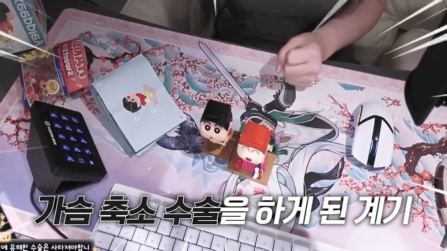 유튜브) 가슴 때문에 위고비 처방받은 유튜버_9.png