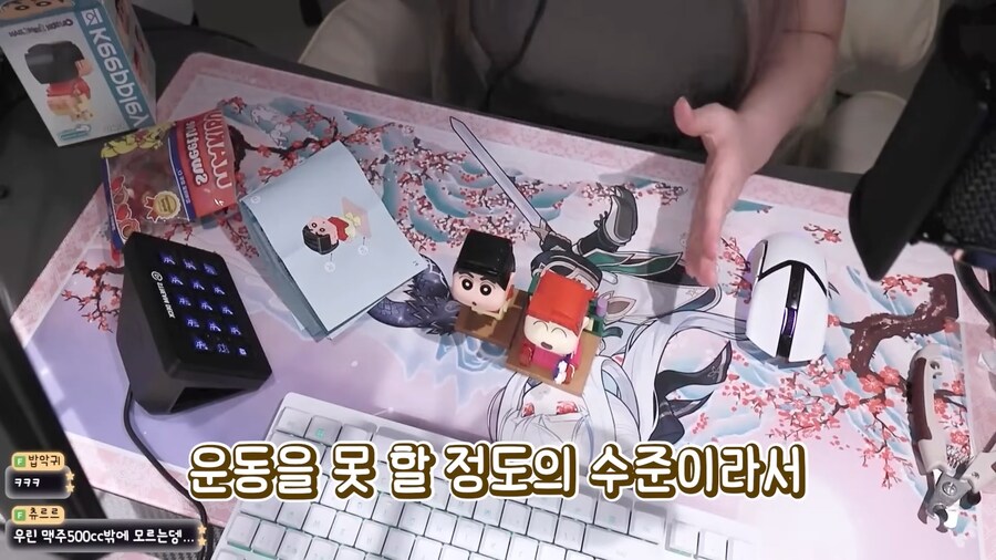 유튜브) 가슴 때문에 위고비 처방받은 유튜버_13.png