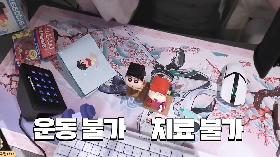 유튜브) 가슴 때문에 위고비 처방받은 유튜버_17.png