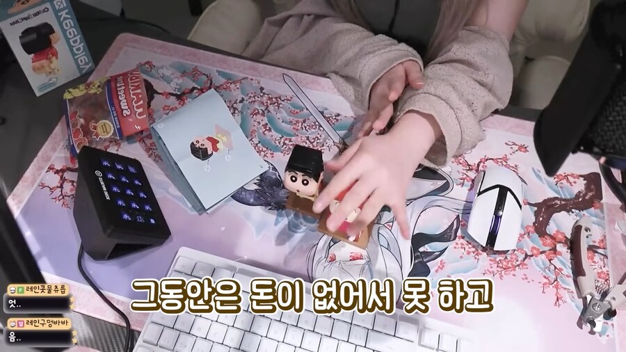 유튜브) 가슴 때문에 위고비 처방받은 유튜버_19.png