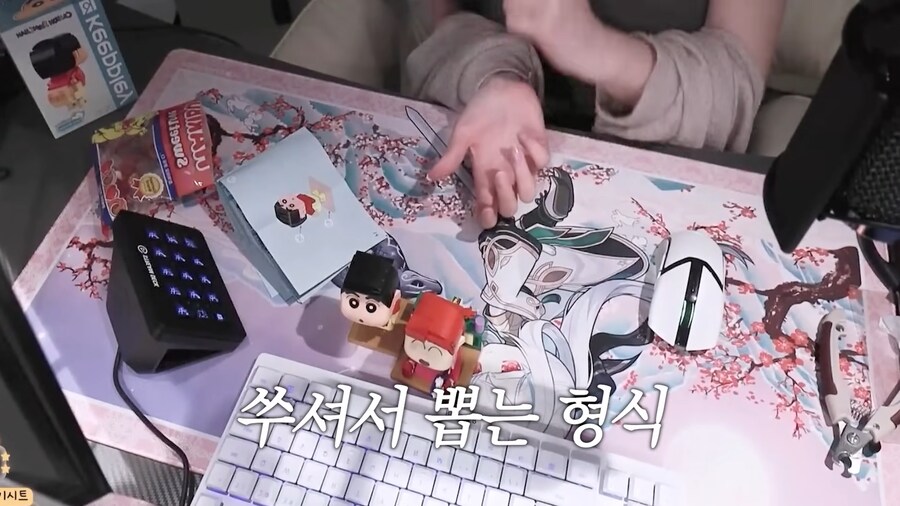 유튜브) 가슴 때문에 위고비 처방받은 유튜버_33.png