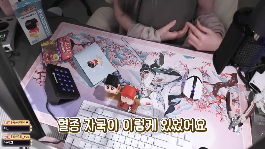 유튜브) 가슴 때문에 위고비 처방받은 유튜버_39.png