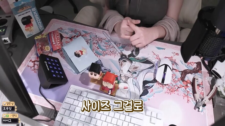 유튜브) 가슴 때문에 위고비 처방받은 유튜버_43.png