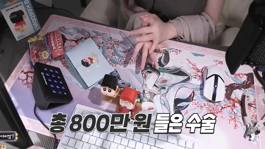 유튜브) 가슴 때문에 위고비 처방받은 유튜버_47.png