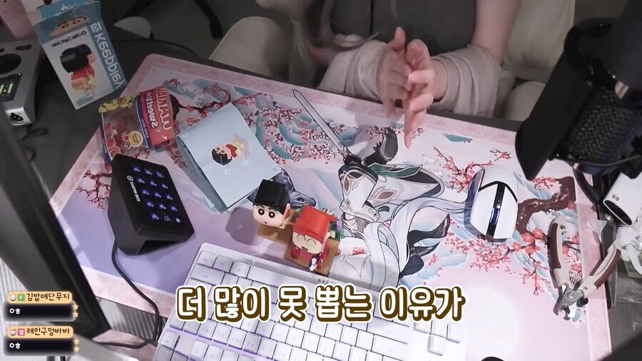 유튜브) 가슴 때문에 위고비 처방받은 유튜버_59.png