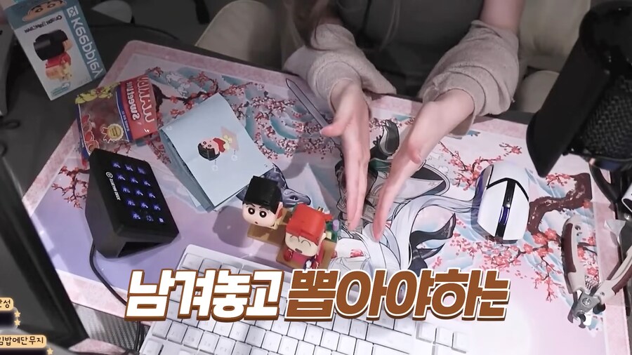 유튜브) 가슴 때문에 위고비 처방받은 유튜버_61.png