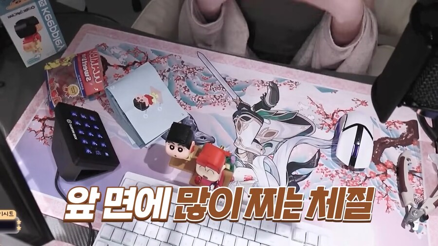 유튜브) 가슴 때문에 위고비 처방받은 유튜버_72.png