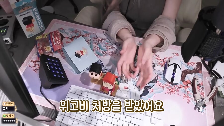 유튜브) 가슴 때문에 위고비 처방받은 유튜버_78.png