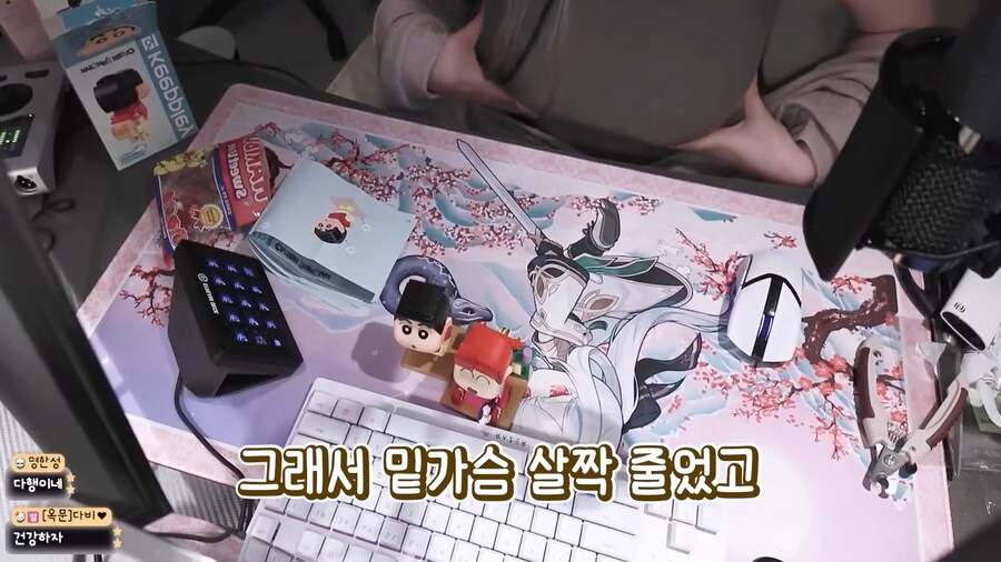 유튜브) 가슴 때문에 위고비 처방받은 유튜버_81.png