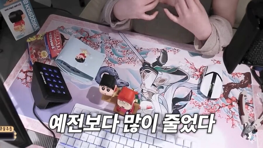 유튜브) 가슴 때문에 위고비 처방받은 유튜버_90.png