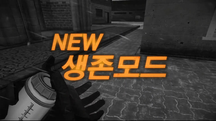 뉴스/겜툰_12.jpg