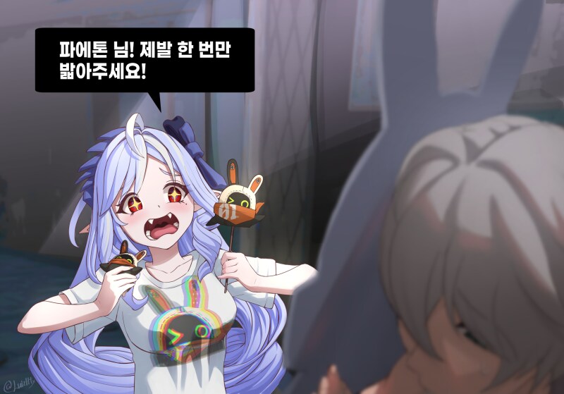 젠레스) 비비안과 만나기로 하고 안 나오면 보이는 반응들_6.png
