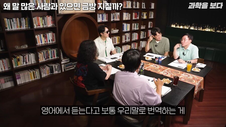 영단어 listen과 hear의 차이 쉽게 이해하는법_1.png