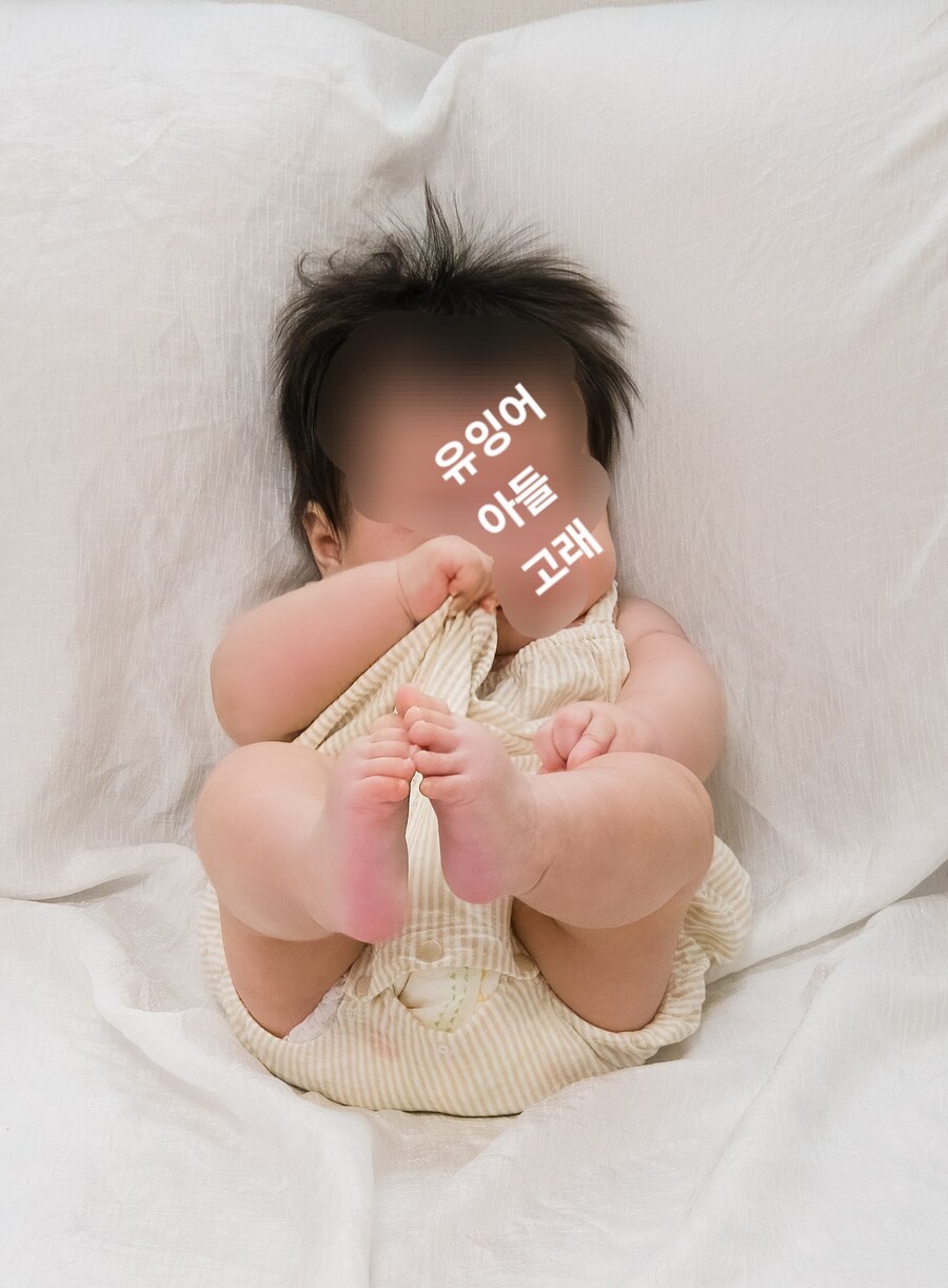 애미 겨에서 새끼 정수리 냄새 난다_1.jpg