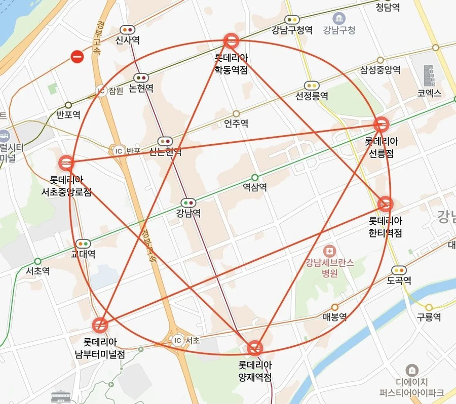 강남 롯데리아의 수상한 계획_1.webp