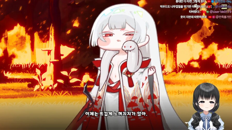 트릭컬) 성우님도 그 장면에서는 반응이 비슷하시구나_1.png