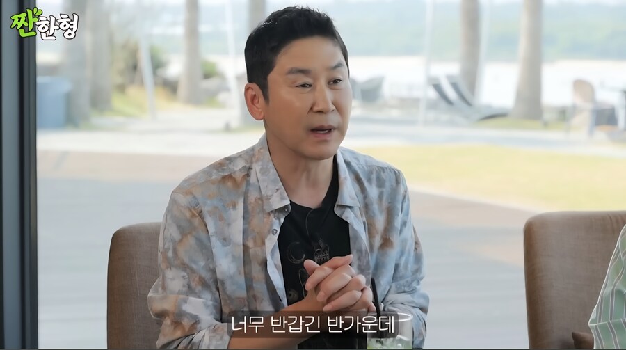 연정훈,신동엽이 추천하는 맛있는 데킬라 브랜드_1.jpg