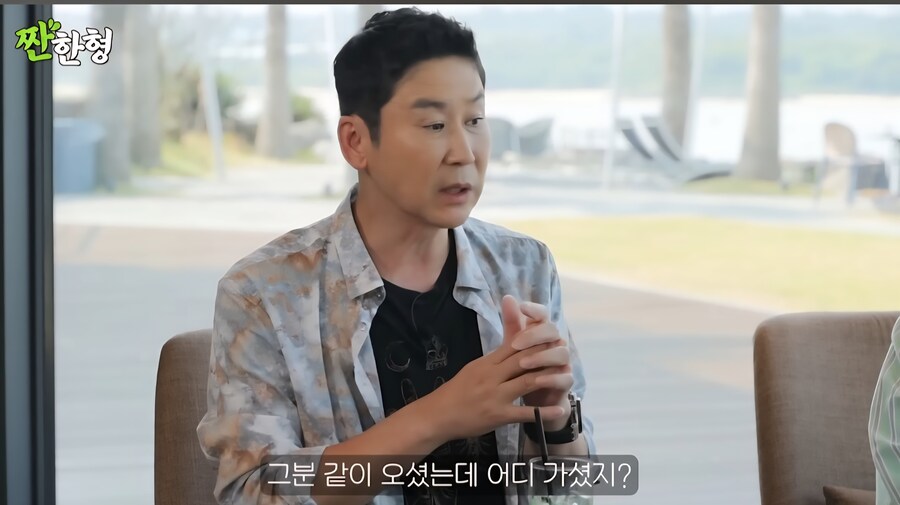 연정훈,신동엽이 추천하는 맛있는 데킬라 브랜드_3.jpg