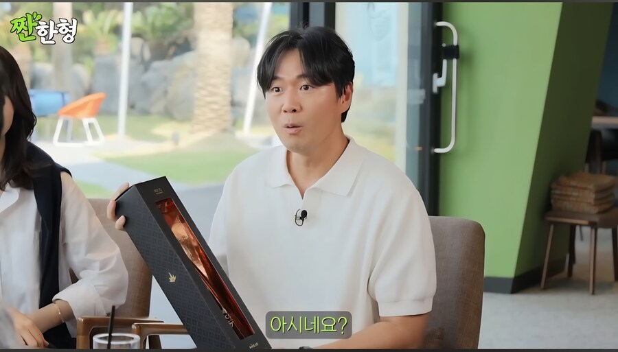 연정훈,신동엽이 추천하는 맛있는 데킬라 브랜드_9.jpg