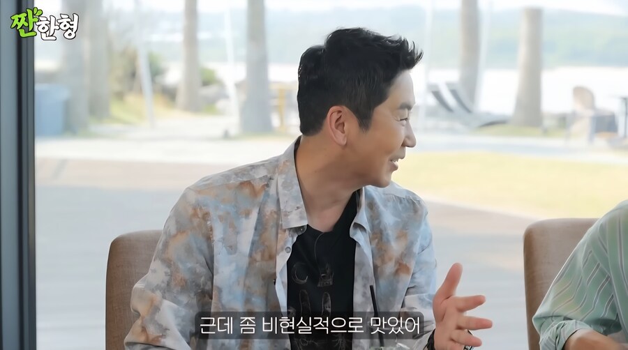 연정훈,신동엽이 추천하는 맛있는 데킬라 브랜드_12.jpg
