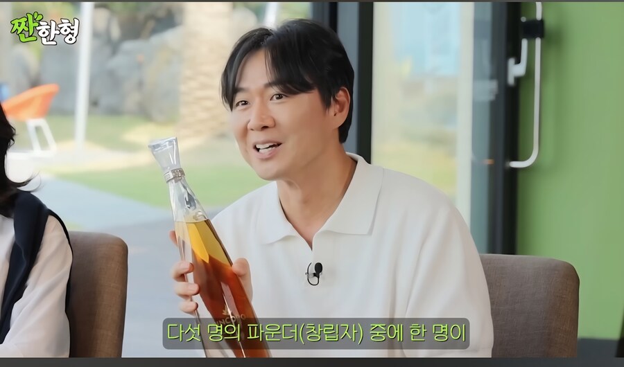 연정훈,신동엽이 추천하는 맛있는 데킬라 브랜드_18.jpg