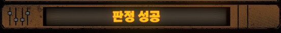 림버스)달팽이 뿔 위에서의 싸움(3) (스포)_5.png