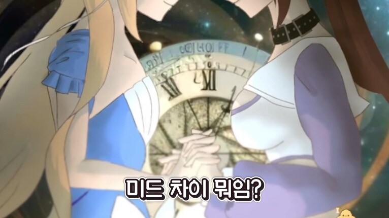 버튜버) 야! 쟤가 나고 내가 쟤야! 가슴도 똑같ㅇ⋯!!.jpg_4.jpg
