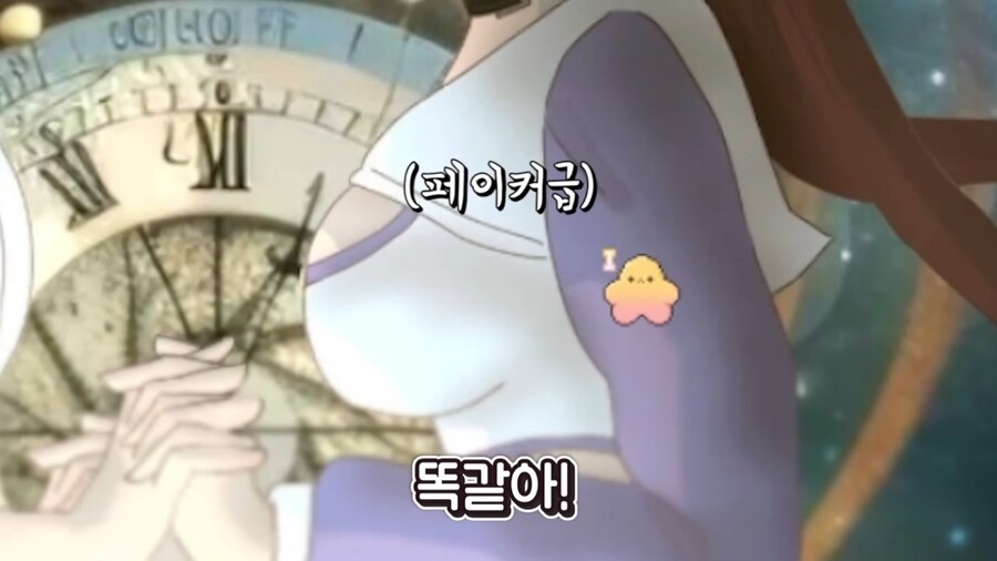 버튜버) 야! 쟤가 나고 내가 쟤야! 가슴도 똑같ㅇ⋯!!.jpg_9.jpg