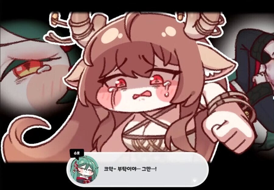 트릭컬)스포 생각해보니 이 장면 진짜 반년 다 되어가네_2.png
