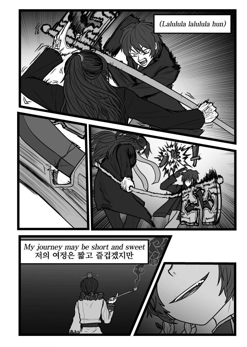 림버스)스압)8장 TIAN TIAN 가사 맞춘 만화_10.png